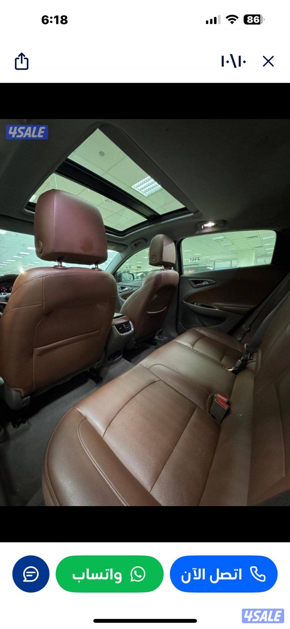 للبيع كامل المواصفات شفر ماليبو LTZ6