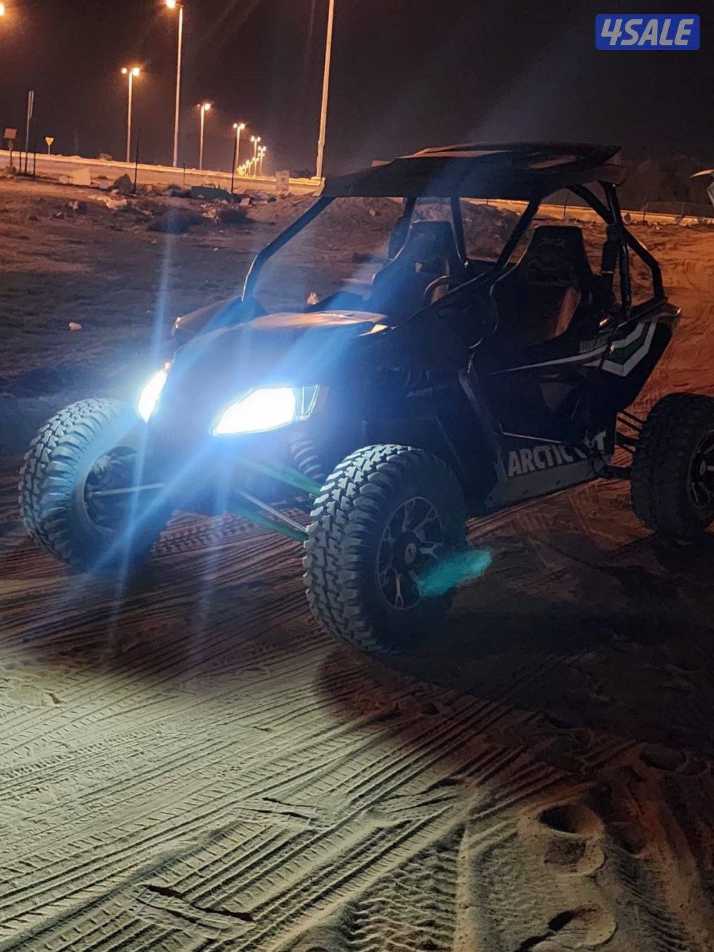 arctic 2012 . honda foreman 400 20053