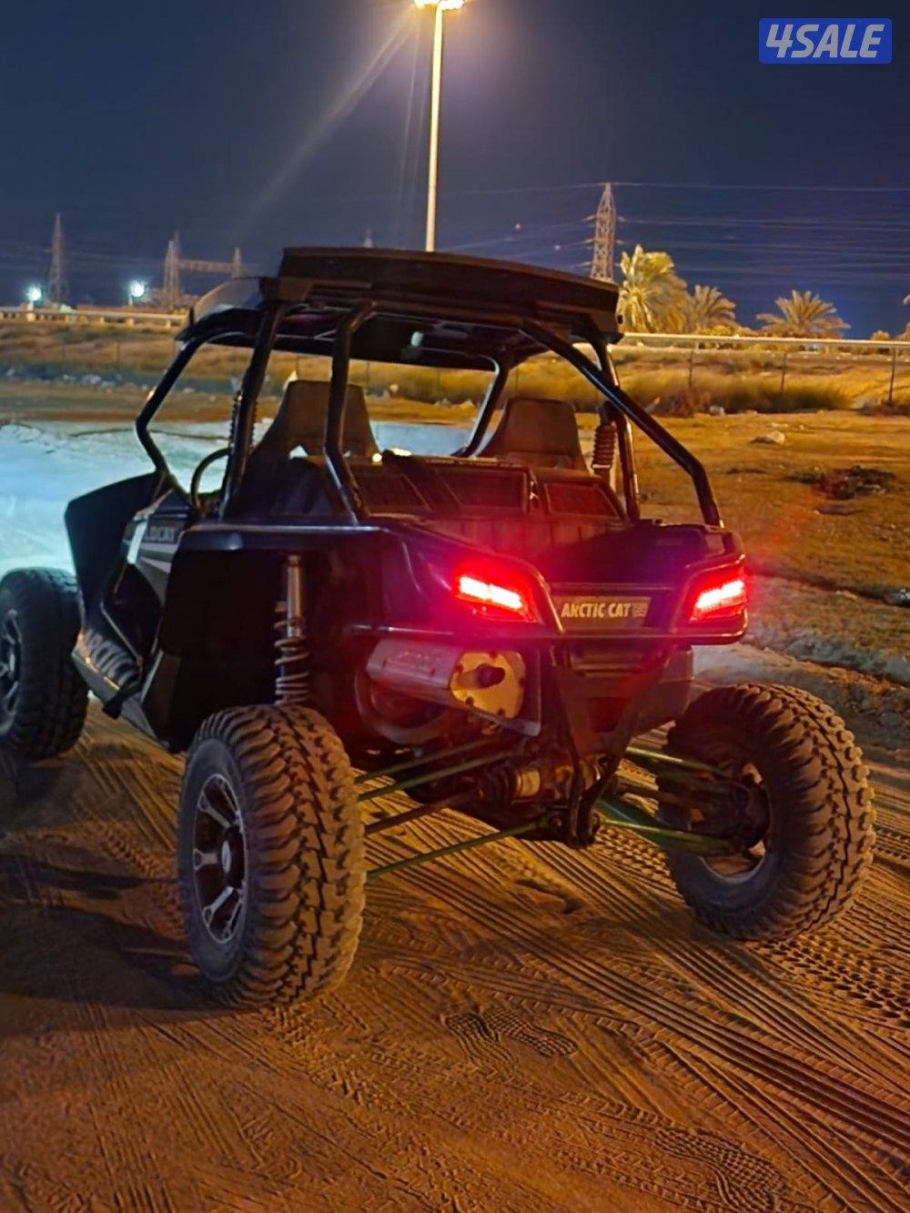 arctic 2012 . honda foreman 400 20054