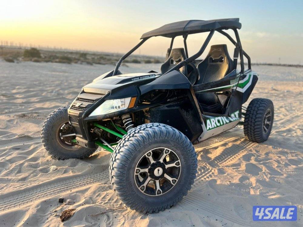 arctic 2012 . honda foreman 400 20051