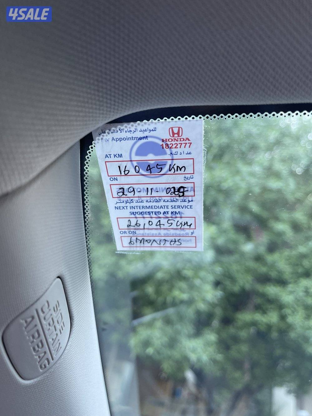 للبيع هوندا اكورد الي يدور الموتر اسنع هاذي موترك8