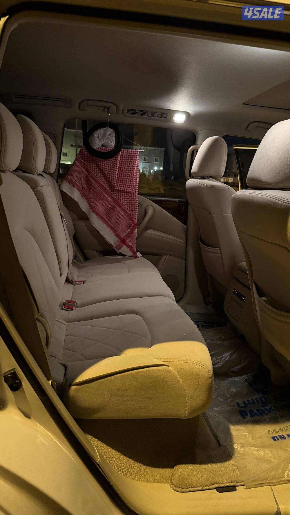 للبيع باترول0