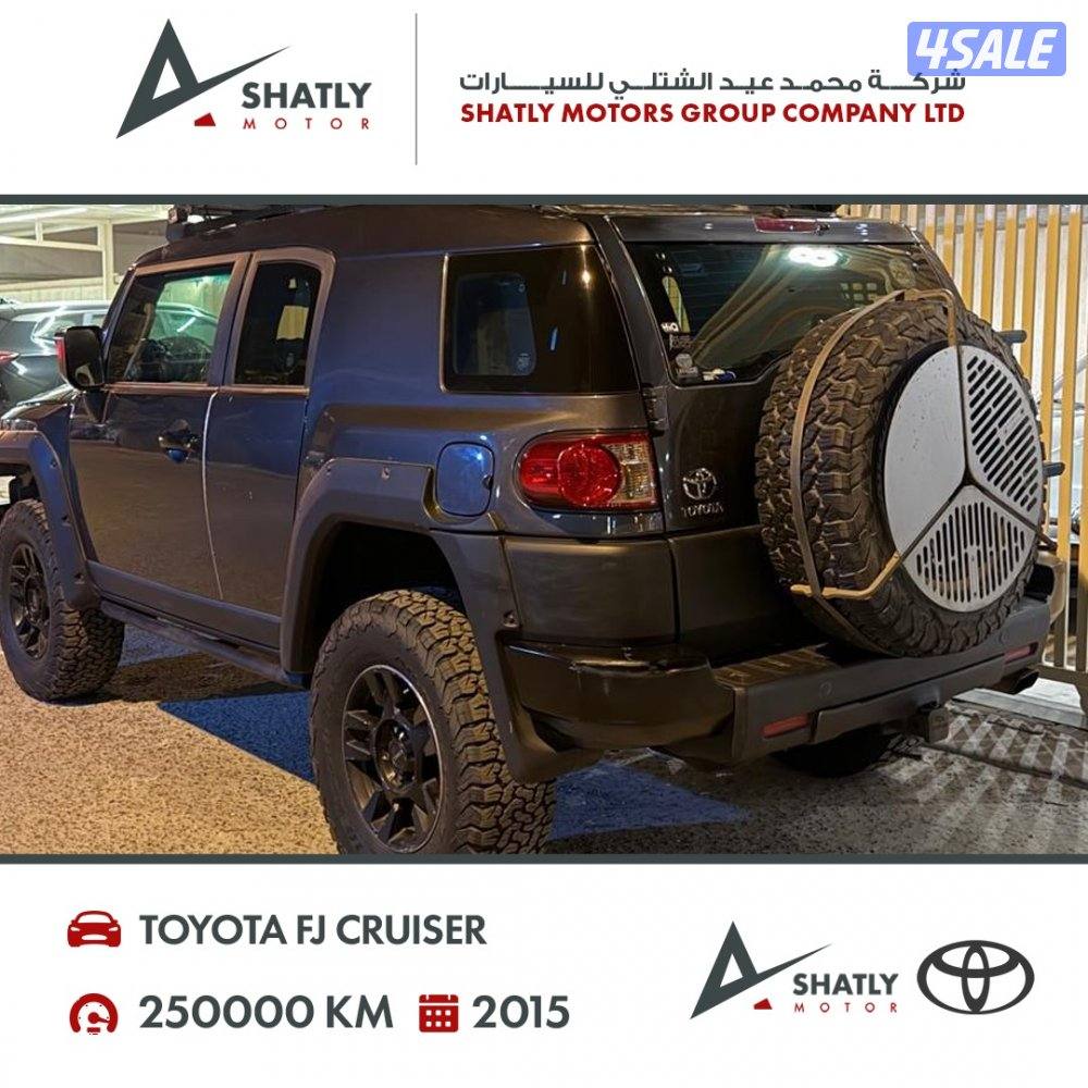 تويوتا اف جي كروزر - مجموعة محمد عيد الشتلي للسيارات2