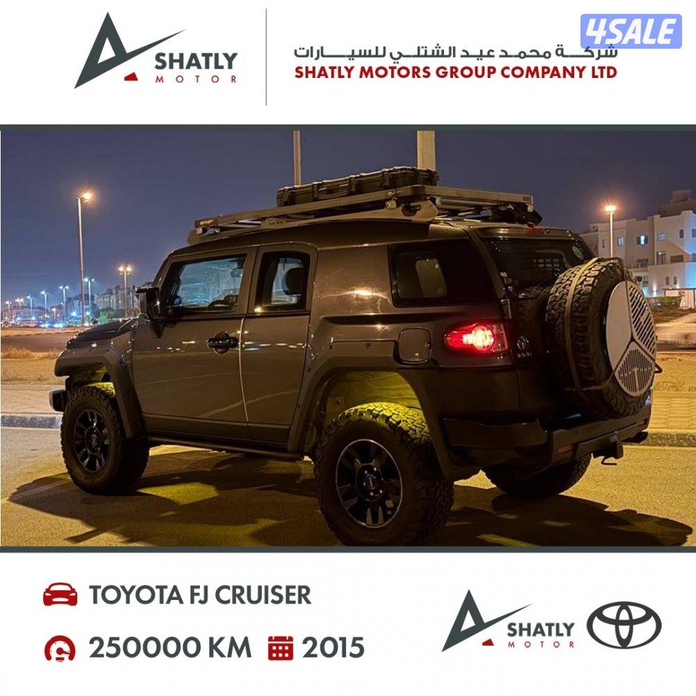 تويوتا اف جي كروزر - مجموعة محمد عيد الشتلي للسيارات1