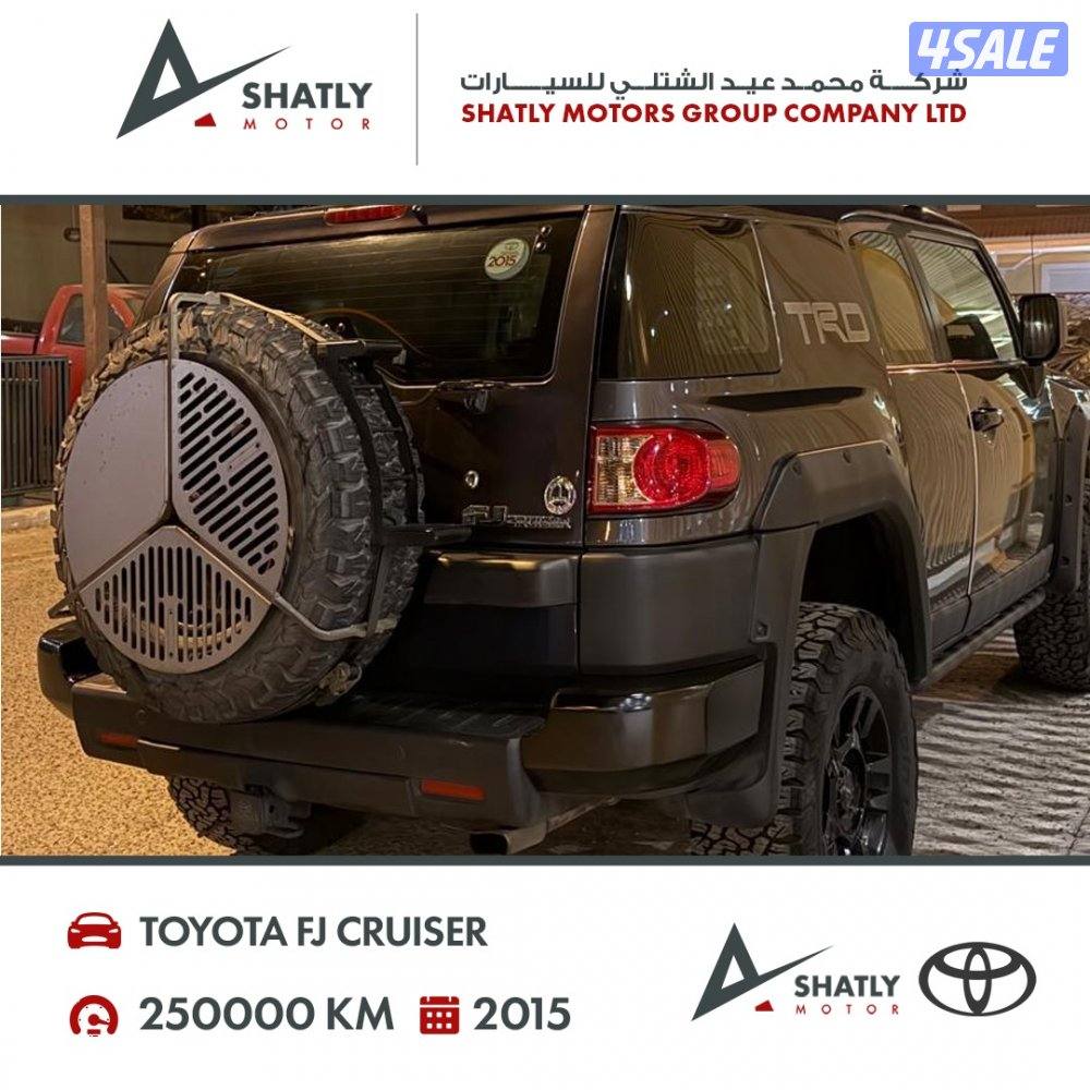 تويوتا اف جي كروزر - مجموعة محمد عيد الشتلي للسيارات3