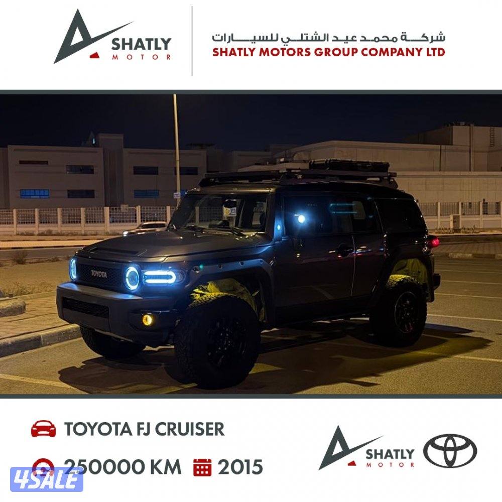 تويوتا اف جي كروزر - مجموعة محمد عيد الشتلي للسيارات6