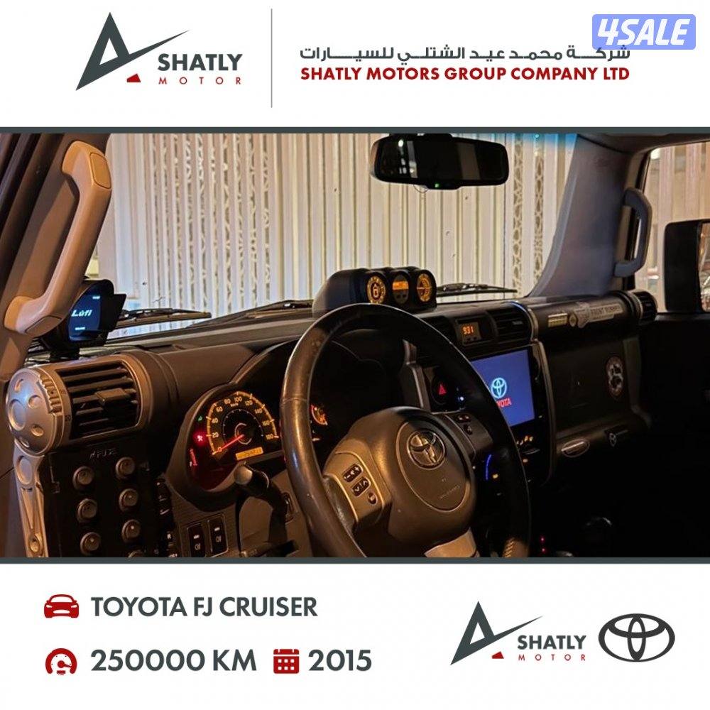 تويوتا اف جي كروزر - مجموعة محمد عيد الشتلي للسيارات7