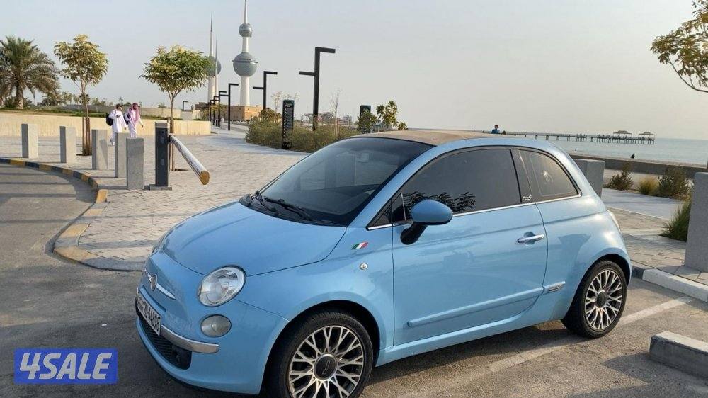 للبيع فيات C 5000