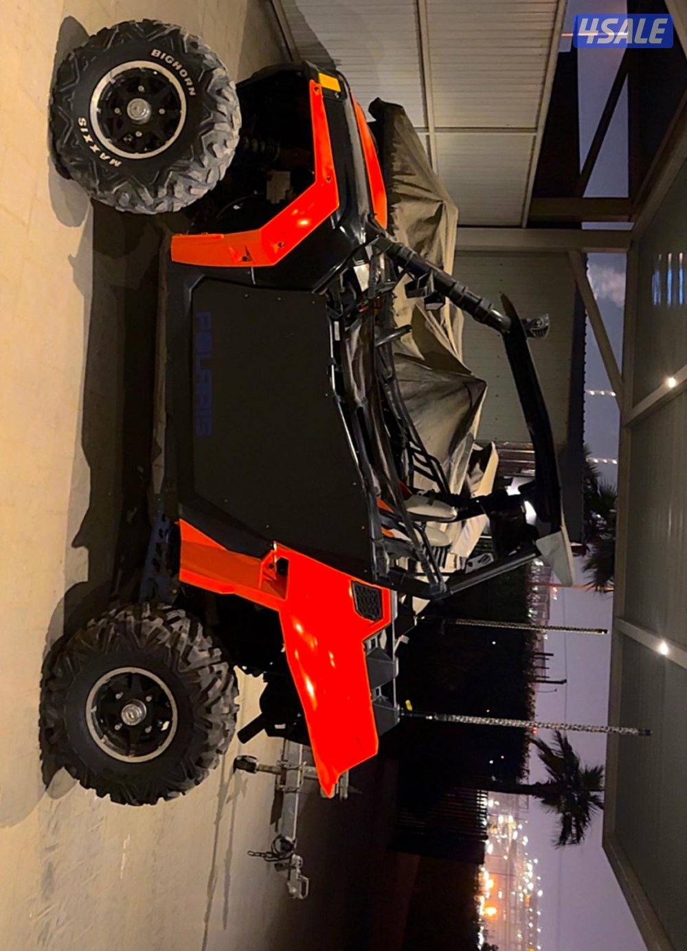 للبيع ريزر1