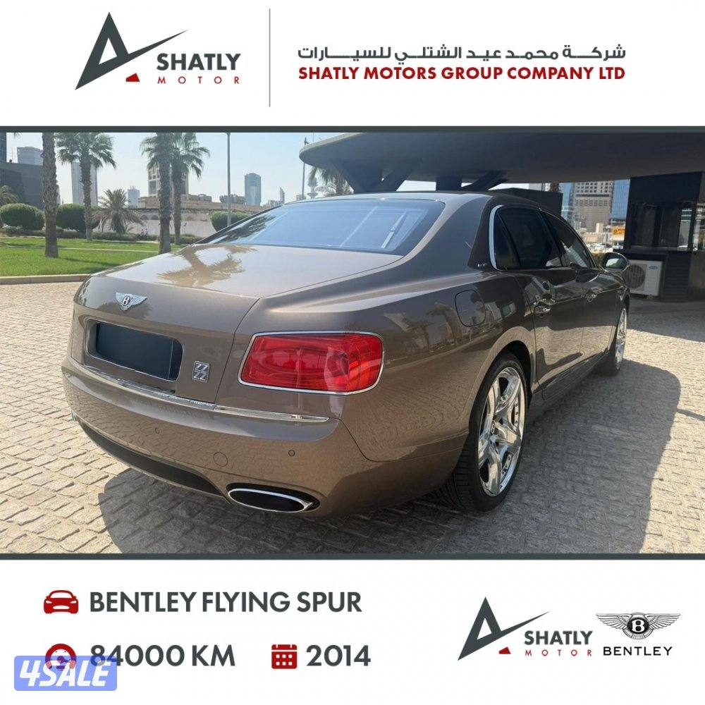 بنتلي فلاينج سبير - مجموعة محمد عيد الشتلي للسيارات3