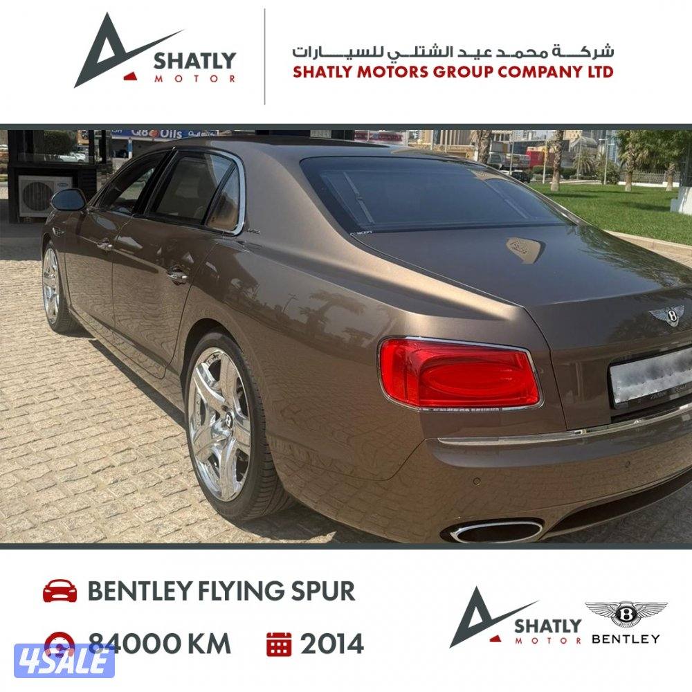 بنتلي فلاينج سبير - مجموعة محمد عيد الشتلي للسيارات4