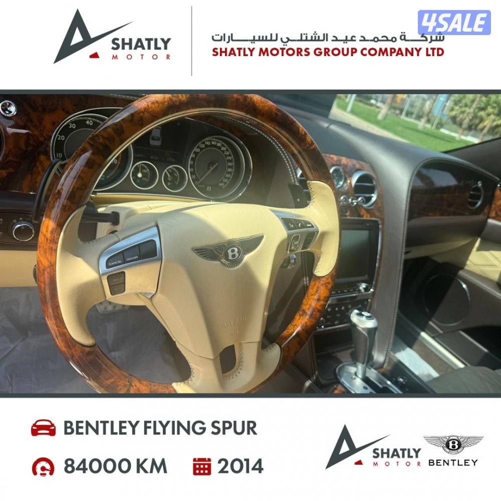 بنتلي فلاينج سبير - مجموعة محمد عيد الشتلي للسيارات6
