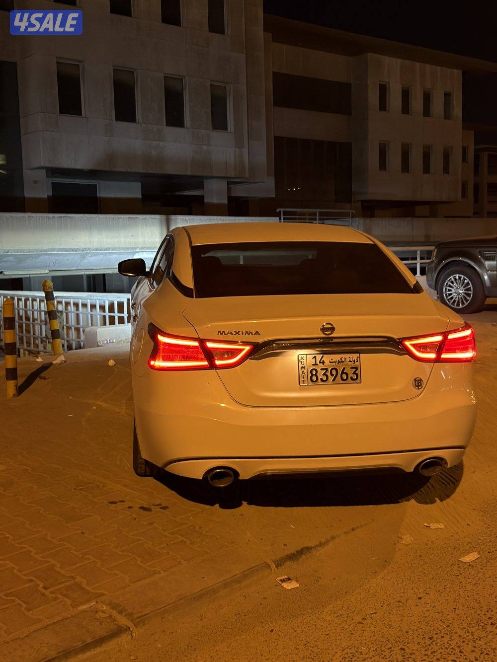 للبيع مكسيما 2016 ابيض0