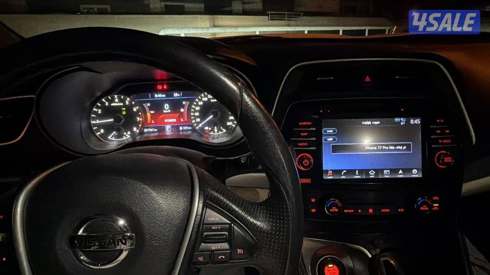 للبيع مكسيما 2016 ابيض3