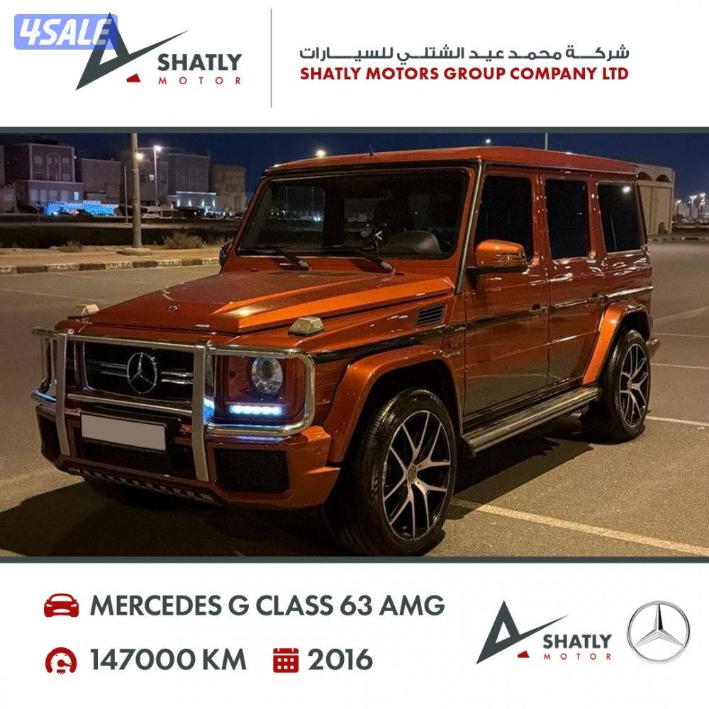 مرسيدس جي كلاس AMG - مجموعة محمد عيد الشتلي للسيارات0