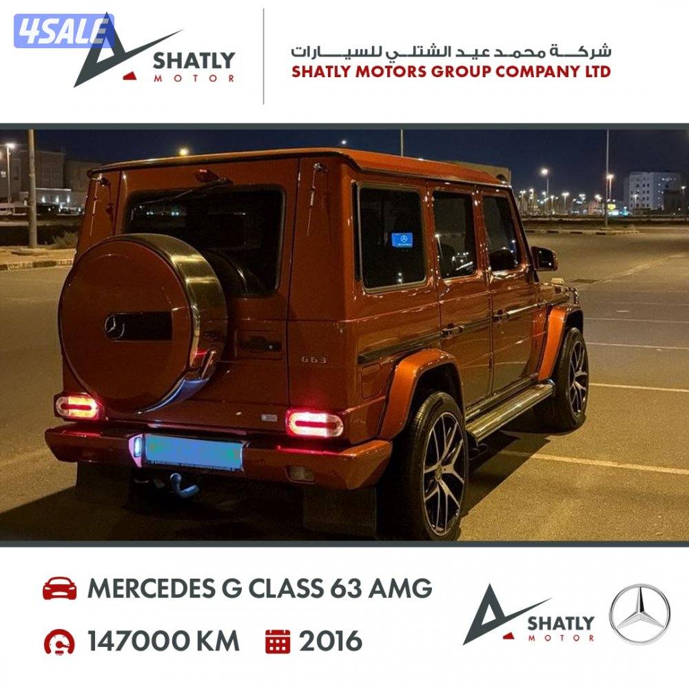 مرسيدس جي كلاس AMG - مجموعة محمد عيد الشتلي للسيارات2