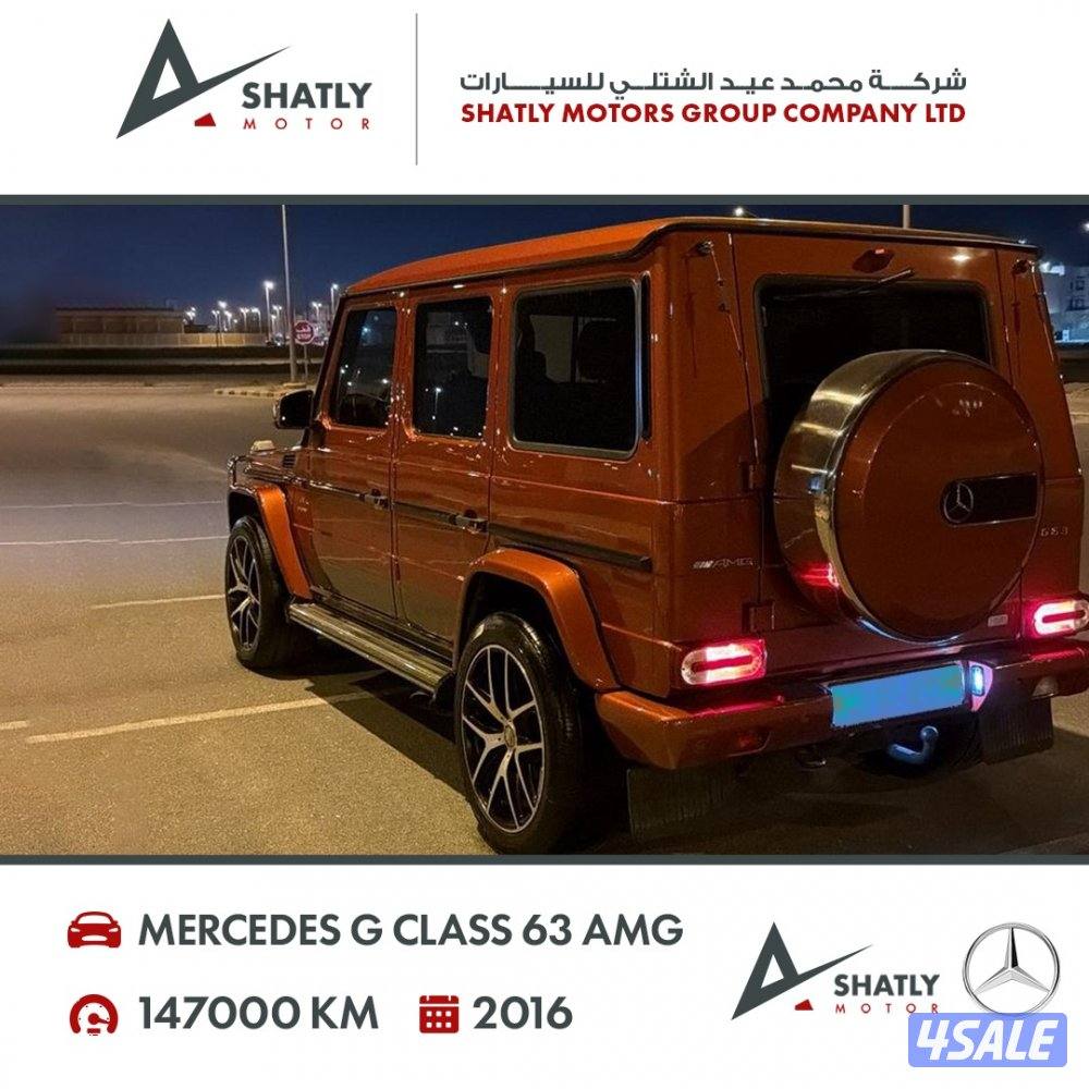 مرسيدس جي كلاس AMG - مجموعة محمد عيد الشتلي للسيارات3