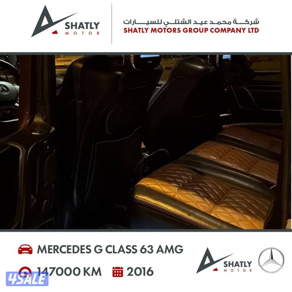 مرسيدس جي كلاس AMG - مجموعة محمد عيد الشتلي للسيارات6
