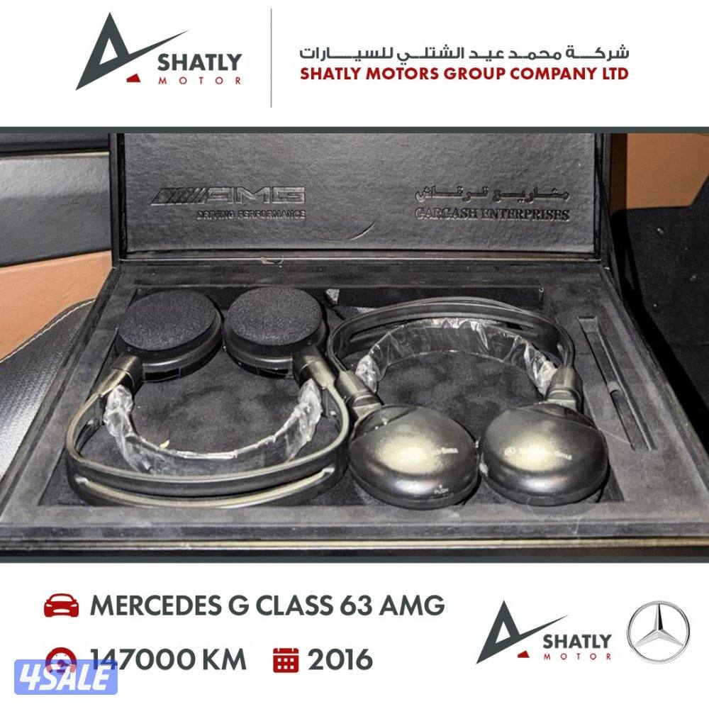 مرسيدس جي كلاس AMG - مجموعة محمد عيد الشتلي للسيارات8