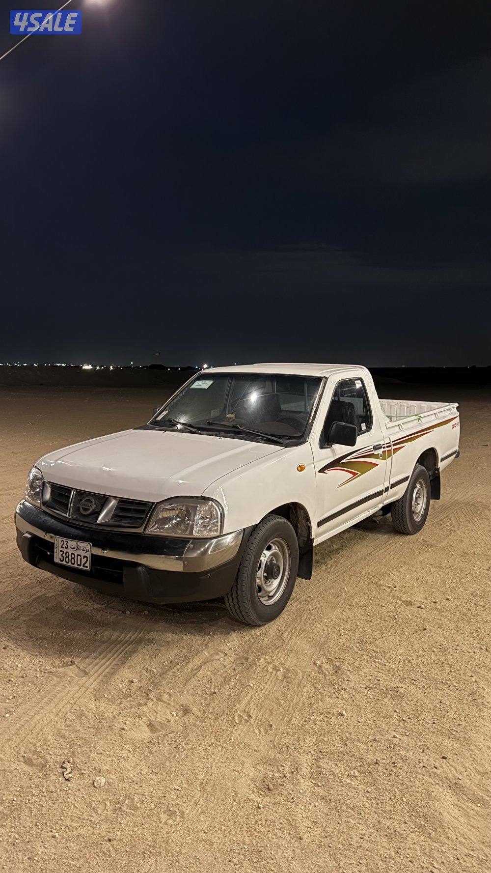 ددسن غماره سنقل0