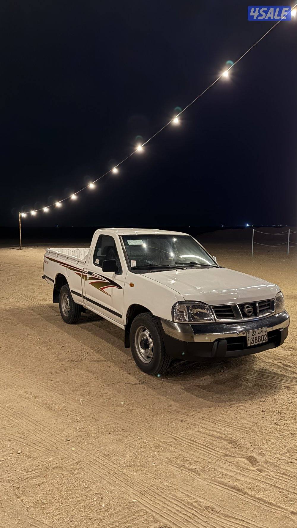 ددسن غماره سنقل2