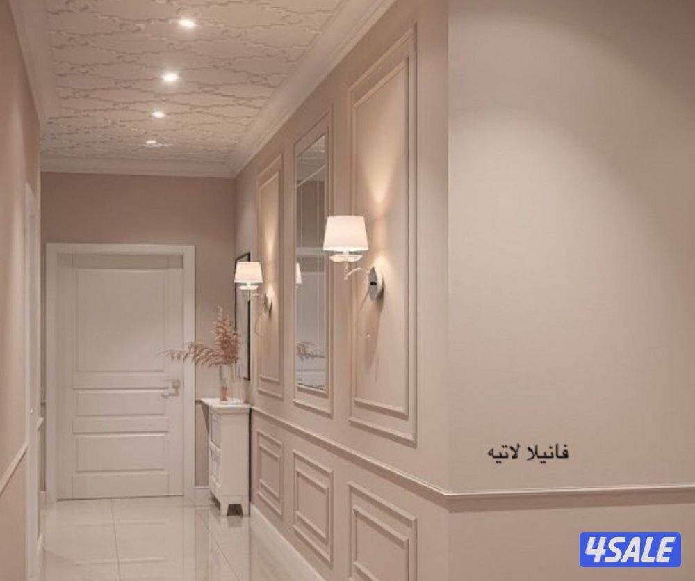 #صباغ#صباغ#اصباغ#الصباغ#الصباغ#الصبغ#صباغ#شاطر#رخيص#صبغ#صبغ#صباغ###4