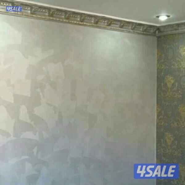 #صباغ#صباغ#اصباغ#الصباغ#الصباغ#الصبغ#صباغ#شاطر#رخيص#صبغ#صبغ#صباغ###7