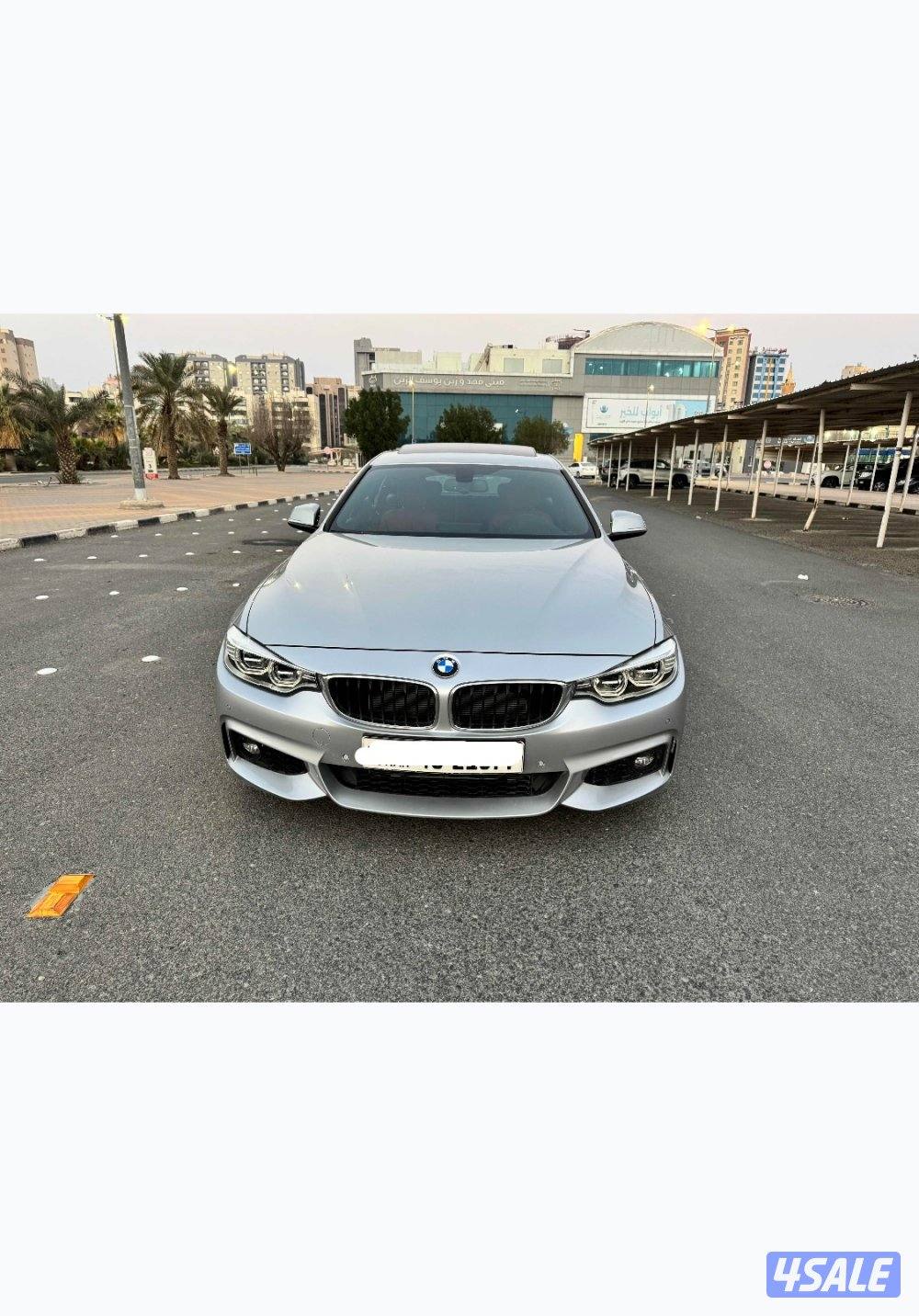 اعلا درجة الفل كت ام باور0