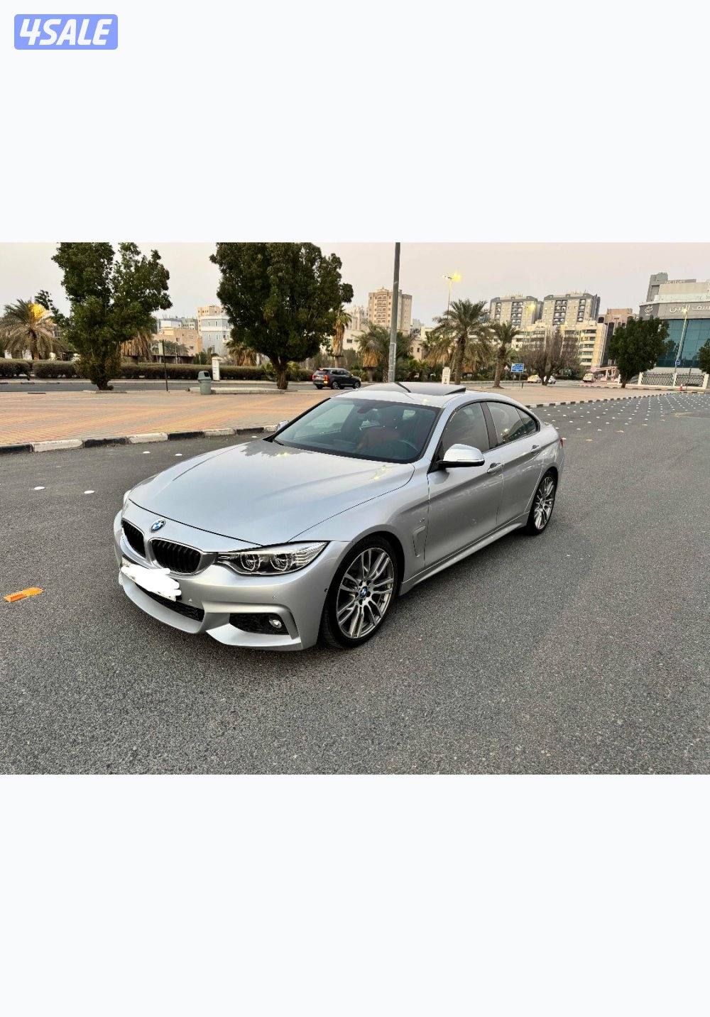 اعلا درجة الفل كت ام باور1