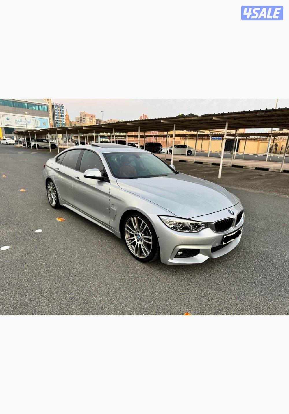 اعلا درجة الفل كت ام باور2