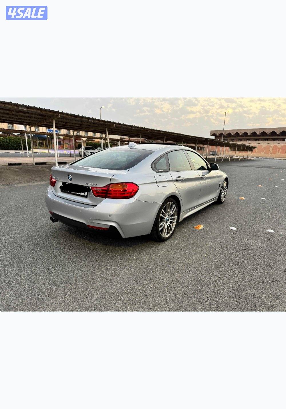 اعلا درجة الفل كت ام باور3