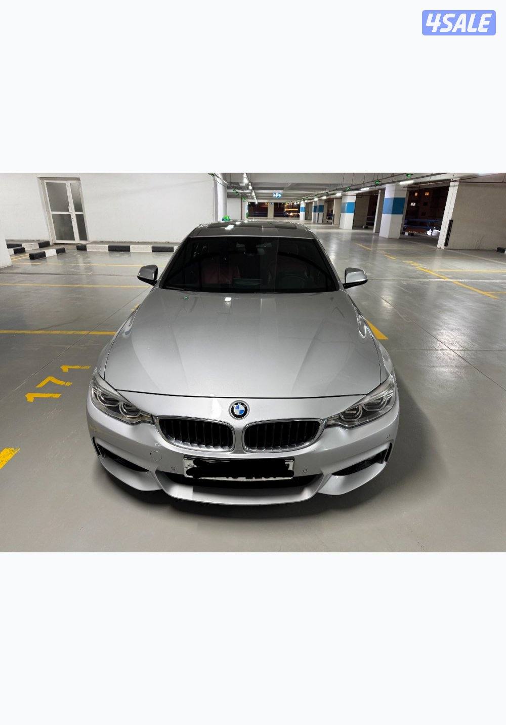 اعلا درجة الفل كت ام باور7