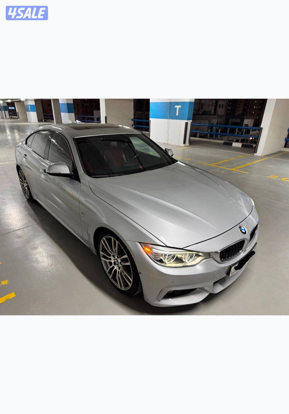 اعلا درجة الفل كت ام باور8