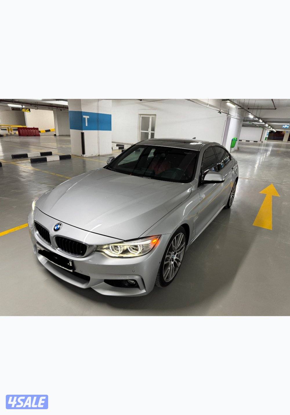 اعلا درجة الفل كت ام باور9