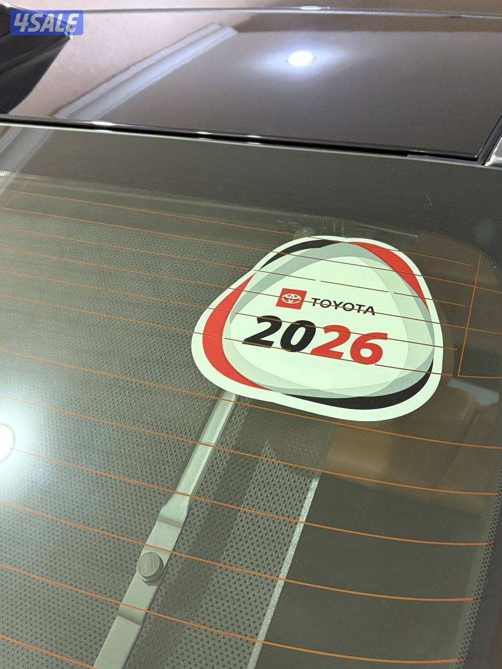 للبيع كامري 20265