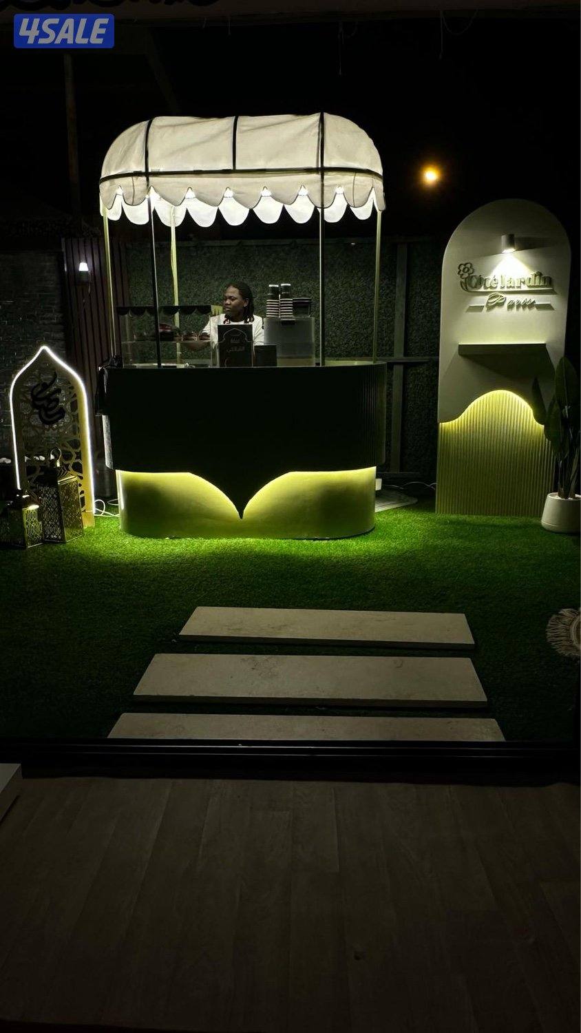 كاترينق للبيع1