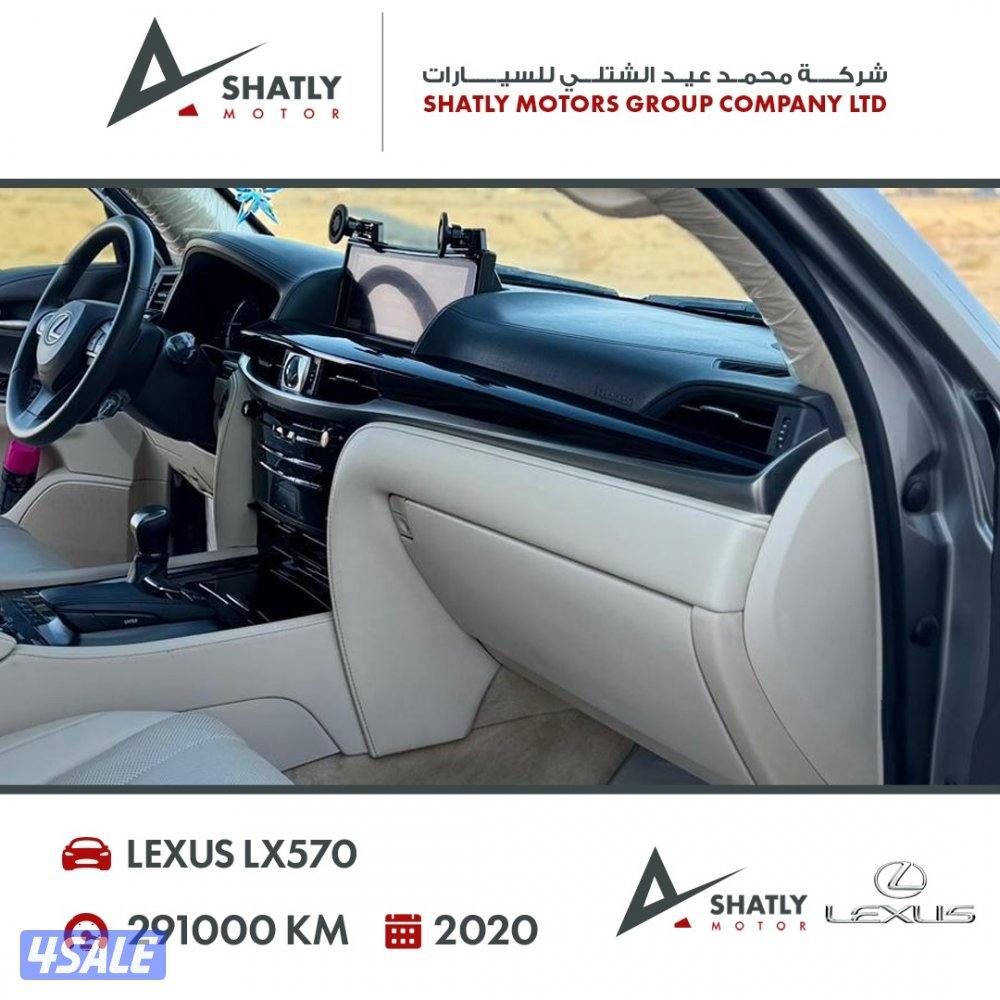 لكزس LX570 - مجموعة محمد عيد الشتلي للسيارات6