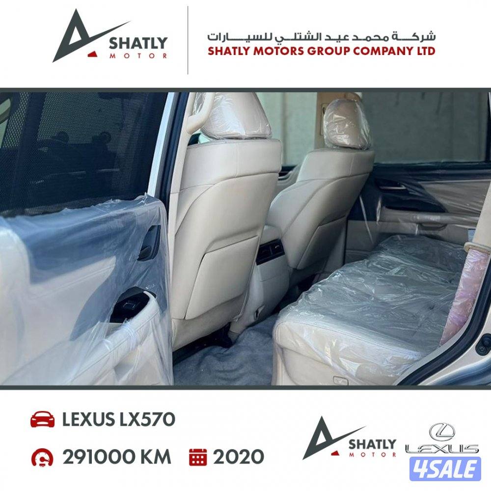 لكزس LX570 - مجموعة محمد عيد الشتلي للسيارات7