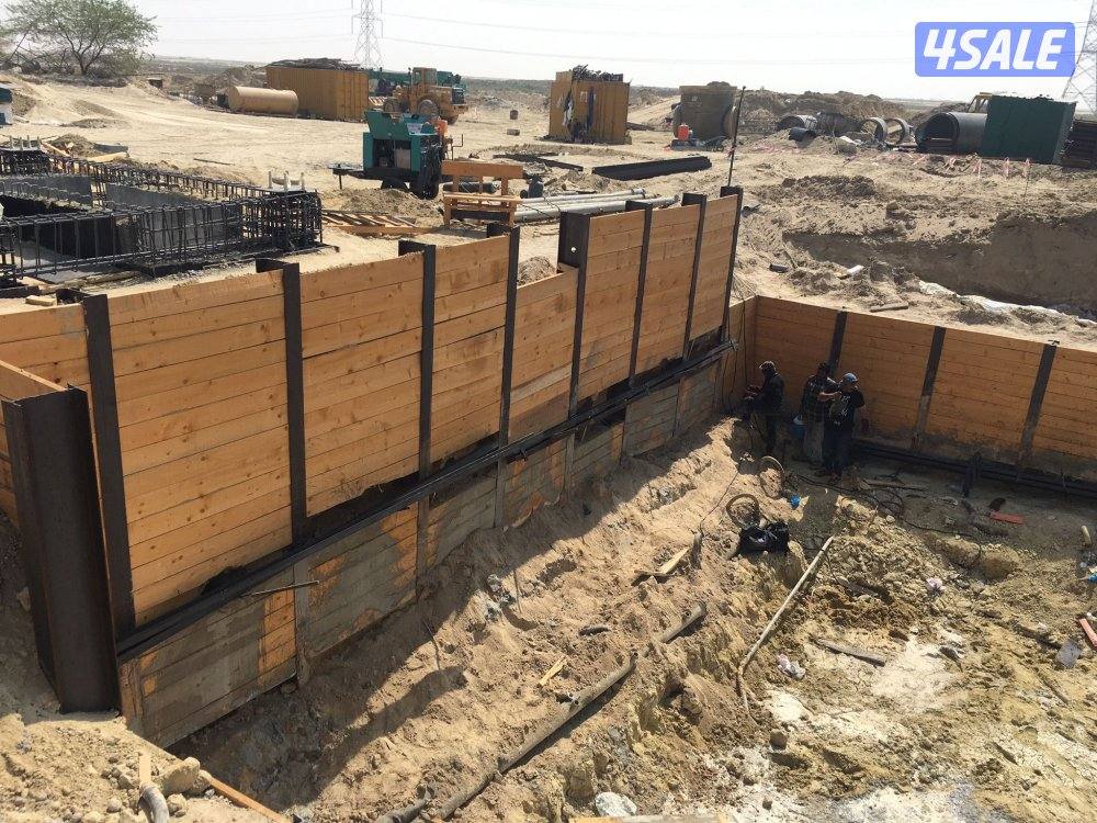 اعمال التدعيم5