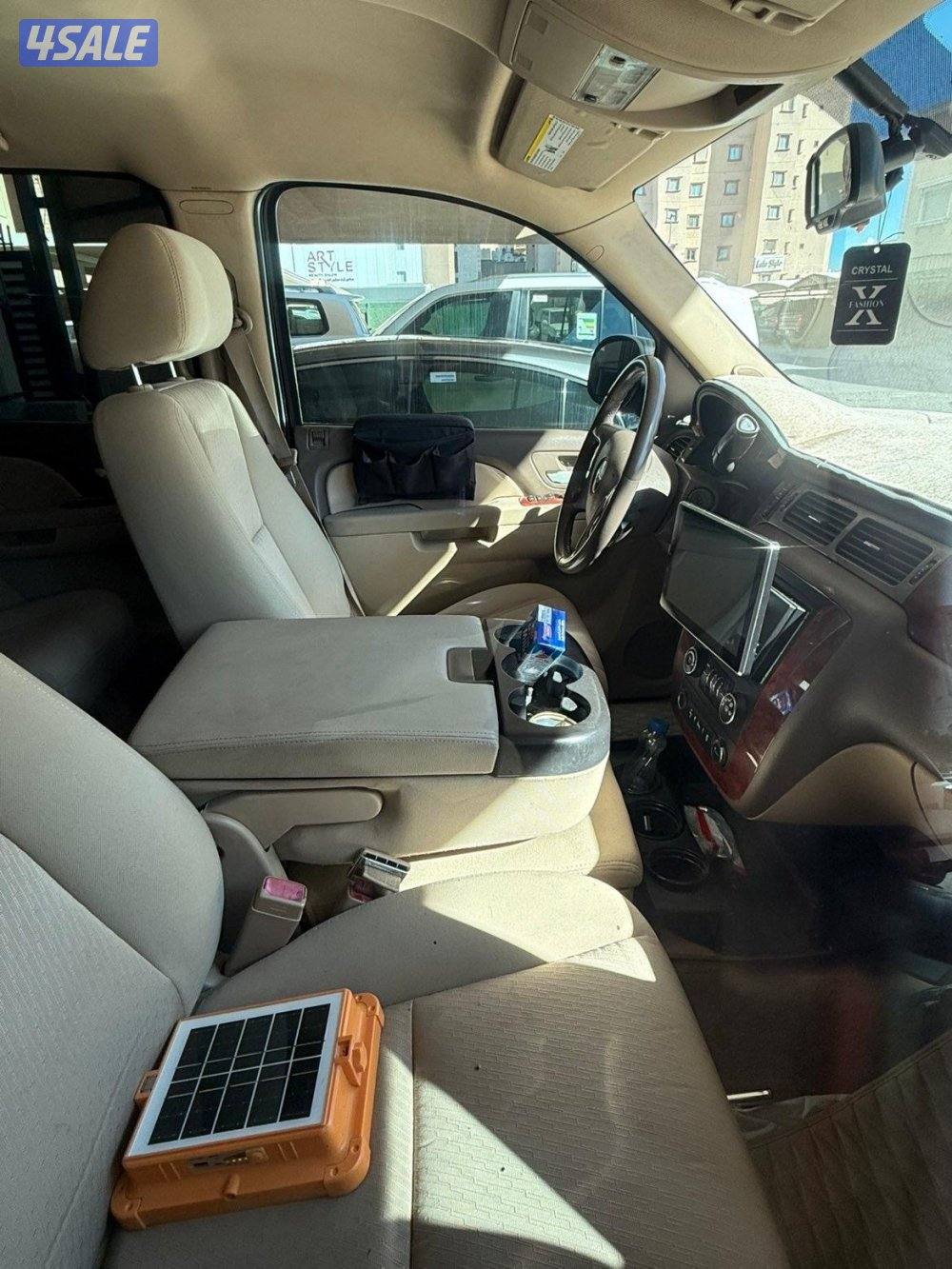 المالك الاول3