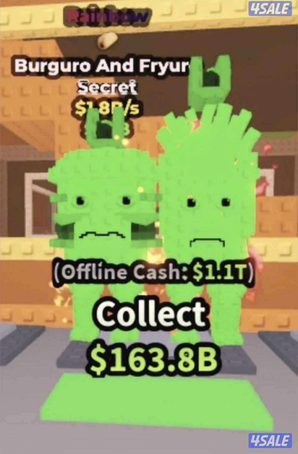 ماب السرقة متوفر كل حيوان تبيه3