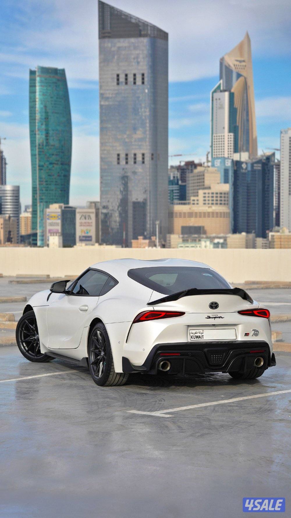 Supra 20251