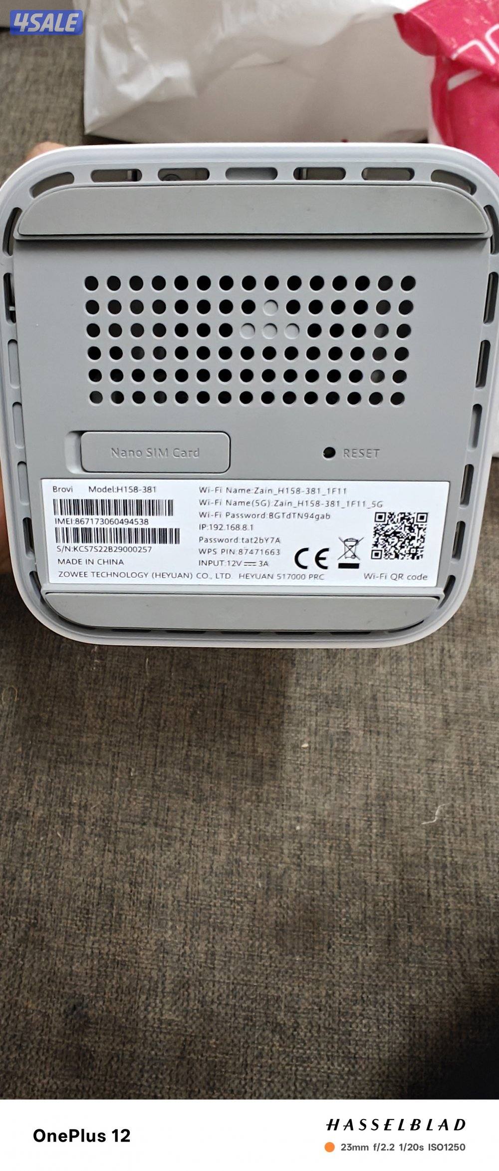 راوتر هواوي 5 برو1