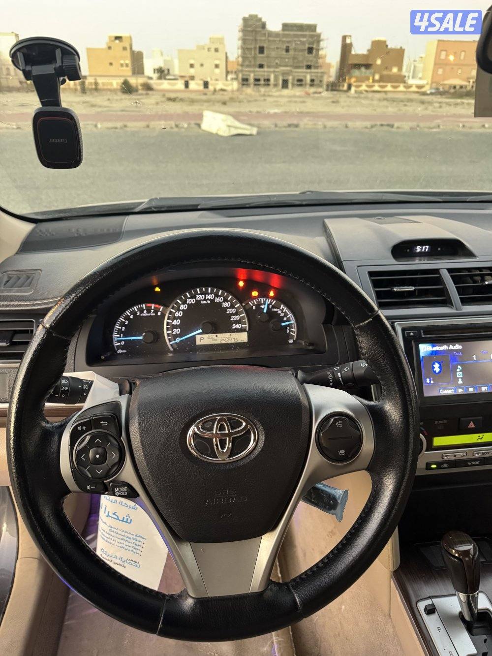 كامري شرط الفحص بالكامل7