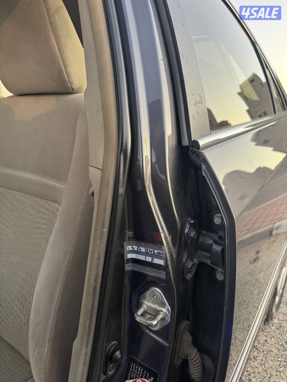 كامري شرط الفحص بالكامل9