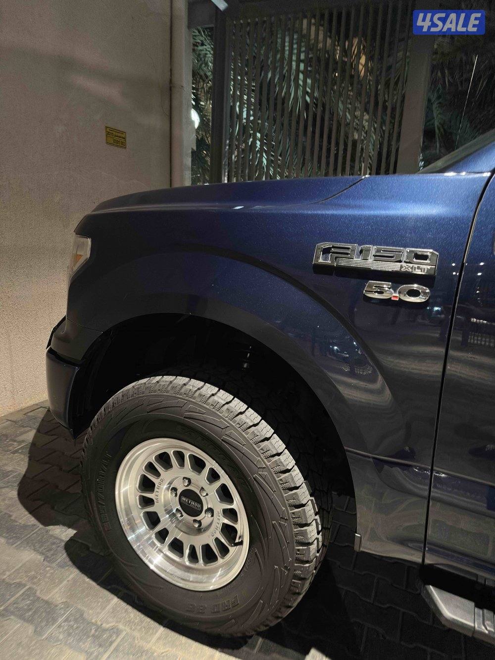 للبيع رنقات وتواير0