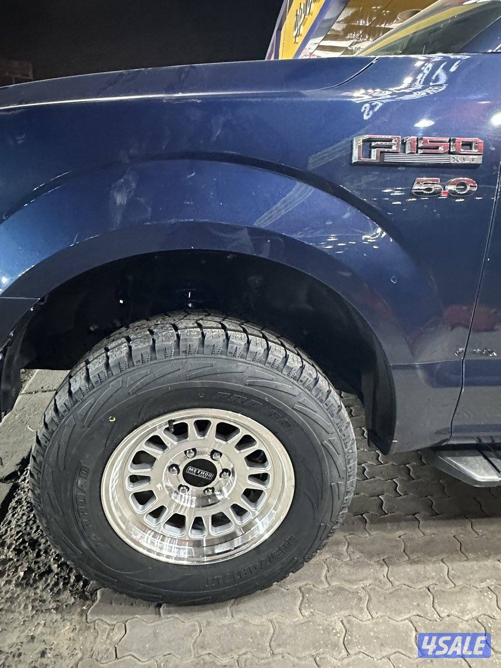 للبيع رنقات وتواير2