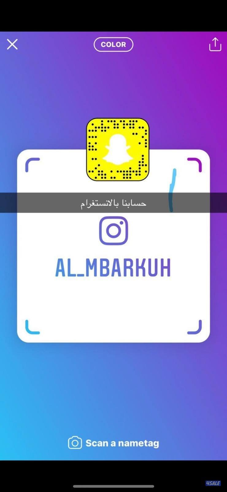 تفصيل مظلات ودواوين زجاج وجلسات خارجيه9