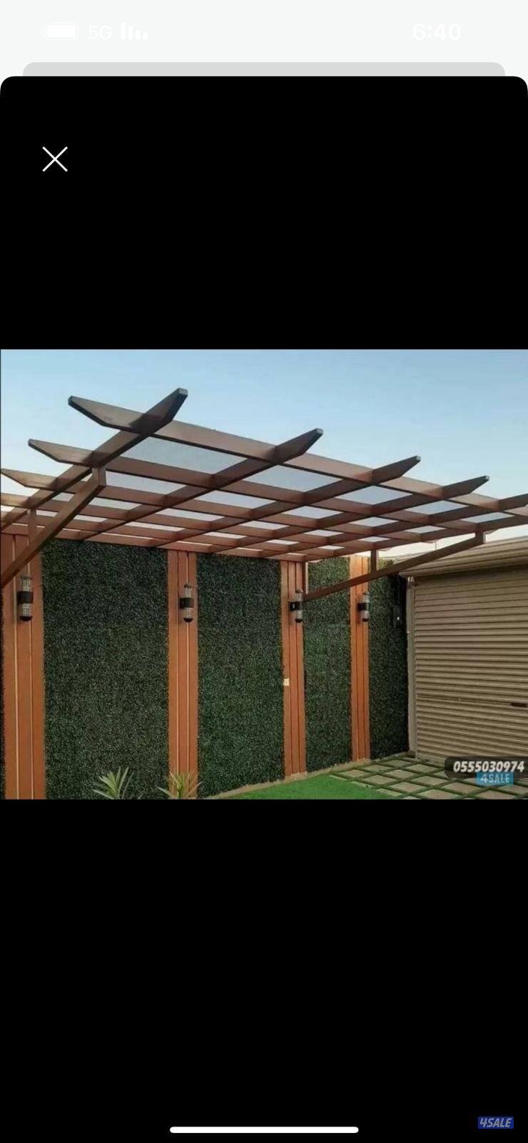 تفصيل مظلات ودواوين زجاج وجلسات خارجيه11