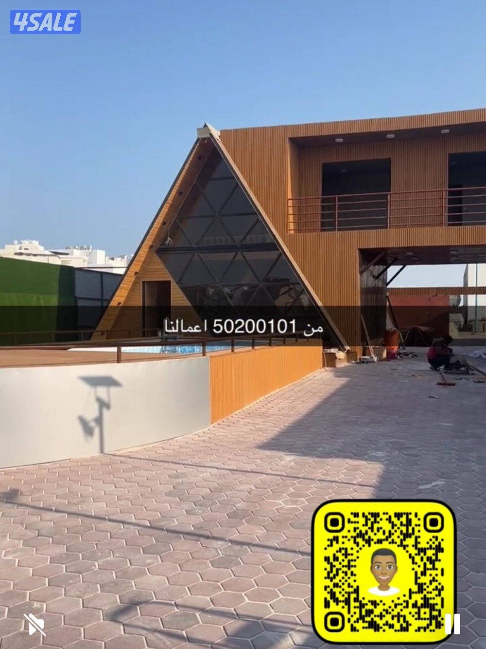 تفصيل مظلات ودواوين زجاج وجلسات خارجيه15